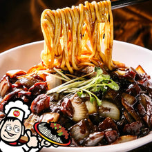 Cargar imagen en el visor de la galería, Salsa Para Jjajangmyeon (Chunjang) 300g Mr.Jin