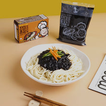 Cargar imagen en el visor de la galería, Salsa Para Jjajangmyeon (Chunjang) 300g Mr.Jin