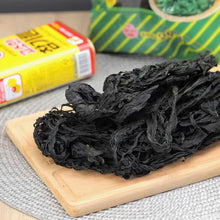 Cargar imagen en el visor de la galería, Alga Seca (Wakame) Coreano Miyeok 50g Ottogi