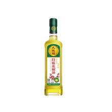 Cargar imagen en el visor de la galería, Aceite de Pimienta de Sichuan 160ml Jiudouwan