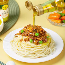 Cargar imagen en el visor de la galería, Aceite de Pimienta de Sichuan 160ml Jiudouwan