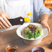 Cargar imagen en el visor de la galería, Aceite de Sésamo Coreano Ottogi 160ml – Tostado, Puro y Aromático