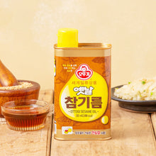 Cargar imagen en el visor de la galería, Aceite de sésamo coreano Ottogi 350 ml – Calidad premium, aroma tostado y sabor auténtico