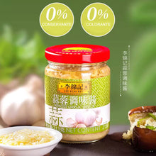 Cargar imagen en el visor de la galería, Ajo Picado 326g Sin Conservante Colorante Lee Kum Kee