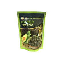 Cargar imagen en el visor de la galería, Alga Marina Coreana Crujiente con Aceite de Aguacate 50g | Copos de Alga Nori Sazonada | Kwangcheon Doljaban