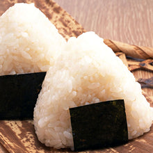 Cargar imagen en el visor de la galería, Alga Nori Crujiente Snack 4.5g Boli