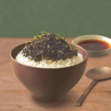 Cargar imagen en el visor de la galería, Algas Salteadas Dunam Natur 60g – Algas Marinas Coreanas para Arroz, Sushi y Ensaladas