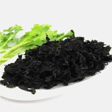 Carregar imagem no visualizador da galeria, Algas Wakame Deshidratadas 100g