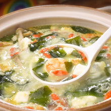 Carregar imagem no visualizador da galeria, Algas Wakame Deshidratadas 100g