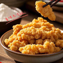 Cargar imagen en el visor de la galería, Almidón de Batata Natural 500g – Harina Sin Gluten para Cocina y Repostería