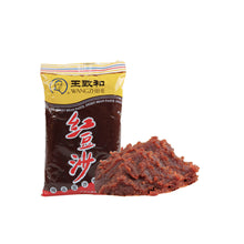 Cargar imagen en el visor de la galería, Anko Pasta de Judías Rojas Azuki 500g Wangzhihe