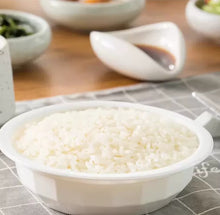 Cargar imagen en el visor de la galería, Arroz Blanco Cocinado Instantáneo 210g Ottogi