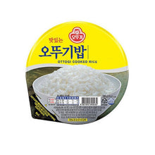 Cargar imagen en el visor de la galería, Arroz Blanco Cocinado Instantáneo 210g Ottogi