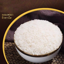 Carregar imagem no visualizador da galeria, Arroz Jazmín Tailandés Extra Fragante 1kg – Calidad Premium | Producto de Tailandia