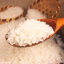 Cargar imagen en el visor de la galería, Arroz Para Sushi 1kg Shinode