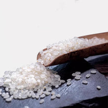 Cargar imagen en el visor de la galería, Arroz Para Sushi 1kg Sushi King