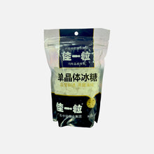 Cargar imagen en el visor de la galería, Azúcar de roca cristalina natural (azúcar cande) 454g – Endulzante puro y transparente