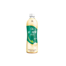 Cargar imagen en el visor de la galería, Bebida deTé con Leche Sabor a Jazmín y Uva Asamu Milk Tea 450ml Uni-President