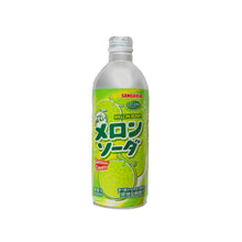 Cargar imagen en el visor de la galería, Bebida de Soda Sabor a Melon Sangaria 500ml – Refresco Japonés de Melón