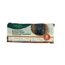 Cargar imagen en el visor de la galería, Bibigo Alga Marina Coreana Asada y Sazonada 8 x 5g (40g) | Korean Style Seasoned Seaweed