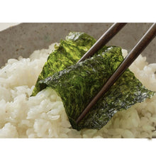 Cargar imagen en el visor de la galería, Bibigo Alga Marina Coreana Asada y Sazonada 8 x 5g (40g) | Korean Style Seasoned Seaweed