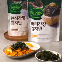 Cargar imagen en el visor de la galería, Bibigo Algas Marinas Tostadas en Copos con Salsa de Soja Coreana 50g