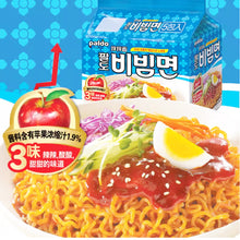 Cargar imagen en el visor de la galería, Bibimmen Ramen Estilo Coreano Picante 130g Paldo Bibim Myeon
