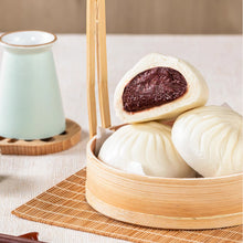 Cargar imagen en el visor de la galería, Bollo de Judía Roja Dulce 400g Weimei