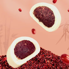 Cargar imagen en el visor de la galería, Bollo de Judía Roja Dulce 400g Weimei