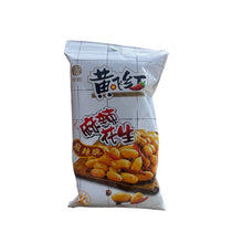 Cargar imagen en el visor de la galería, Cacahuetes con Pimienta Sichuan y Picante 70g Huangfeihong