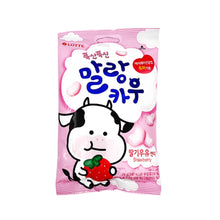 Cargar imagen en el visor de la galería, Caramelos de Leche Sabor a Fresa 79g Lotte