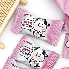 Cargar imagen en el visor de la galería, Caramelos de Leche Sabor a Fresa 79g Lotte