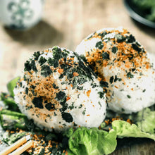 Cargar imagen en el visor de la galería, Condimento Japonés Furikake Sabor Katsuo y Nori (Bonito y Alga) – 5 Porciones – Nagatanien