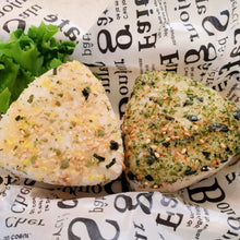 Cargar imagen en el visor de la galería, Condimento Japonés para Arroz Sabor Wasabi Furikake – 4 Porciones – Nagatanien