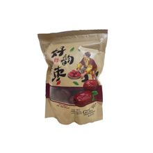 Cargar imagen en el visor de la galería, Dátiles Chinos Jujube Rojo 700g