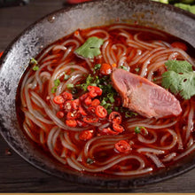 Cargar imagen en el visor de la galería, Fideo de Boniato Blanco Chinese Vermicelli 400g