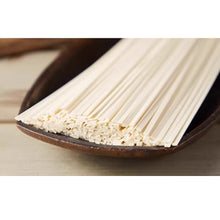Cargar imagen en el visor de la galería, Fideos Coreanos Kalguksu Ottogi – Tallarines Coreanos Tradicionales de Trigo 500g