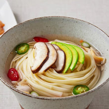 Cargar imagen en el visor de la galería, Fideos Coreanos Kalguksu Ottogi – Tallarines Coreanos Tradicionales de Trigo 500g