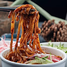 Cargar imagen en el visor de la galería, Pasta de Judía Negra Coreana Chunjang Tostada 500 g – Salsa Tradicional para Jjajangmyeon