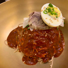 Cargar imagen en el visor de la galería, Fideos Soba Coreano Naengmyeon Para Fideos Fríos Coreanos Mul Naengmyeon 624g Wang