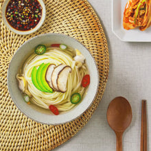 Carregar imagem no visualizador da galeria, Fideos Udon Coreanos 900 g – Noodles de Trigo Estilo Japonés | NongHyup