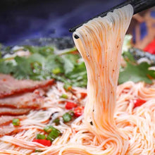 Cargar imagen en el visor de la galería, Fideos de Arroz Sabor a Pollo 105g Daohuaxiang