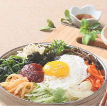 Cargar imagen en el visor de la galería, Gochujang – Pasta de chile coreano fermentado 500g O'food