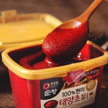 Cargar imagen en el visor de la galería, Gochujang – Pasta de chile coreano fermentado 500g O'food