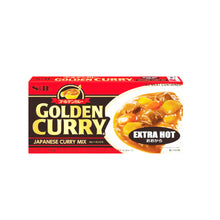 Cargar imagen en el visor de la galería, Golden Curry Pasta de Curry Extra Hot 220g S&B