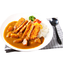 Carregar imagem no visualizador da galeria, Golden Curry - Pasta de Curry Medio Picante 240g S&B