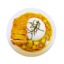 Cargar imagen en el visor de la galería, Golden Curry Pasta de Curry Extra Hot 220g S&B