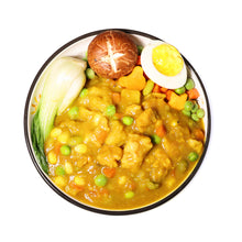 Cargar imagen en el visor de la galería, Golden Curry Pasta de Curry Extra Hot 220g S&B