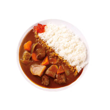 Cargar imagen en el visor de la galería, Golden Curry Pasta de Curry Extra Hot 220g S&B