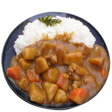 Cargar imagen en el visor de la galería, Golden Curry Pasta de Curry Picante 240g S&B